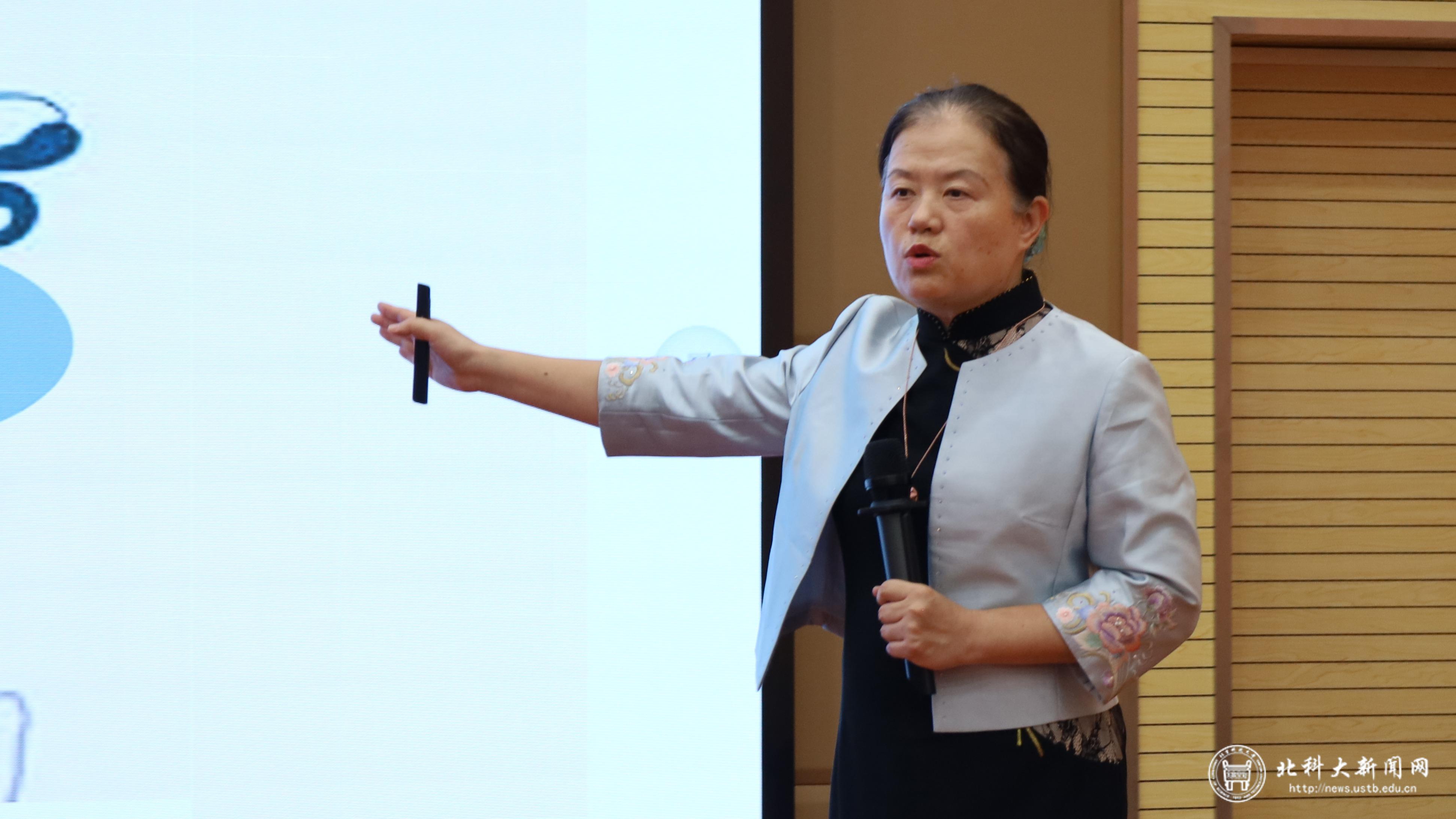 卓越名家讲坛之袁磊总工报告会举办